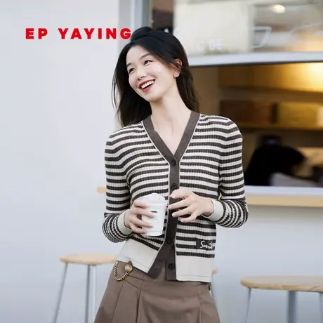 [牦牛绒]EP YAYING雅莹女装 撞色条纹V领针织开衫 商场同款9109A图片