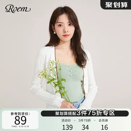 ROEM薄款打底衫女吊带秋新纯色内搭针织衫套头毛衣RCKWB8702B图片