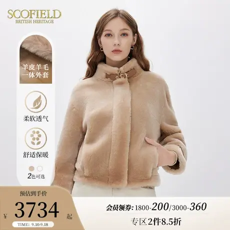 【羊皮毛一体】Scofield女装挡风保暖加厚立领短外套秋冬季新品商品大图