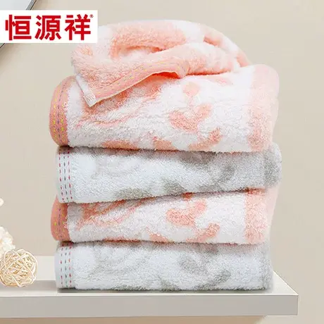 恒源祥抗菌毛巾纯棉洗脸家用男女儿童洗澡巾全棉吸水不掉毛洗脸巾商品大图