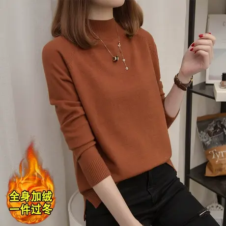 半高领加绒毛衣女套头2023秋冬新款针织衫内搭上衣洋气加厚打底衫图片