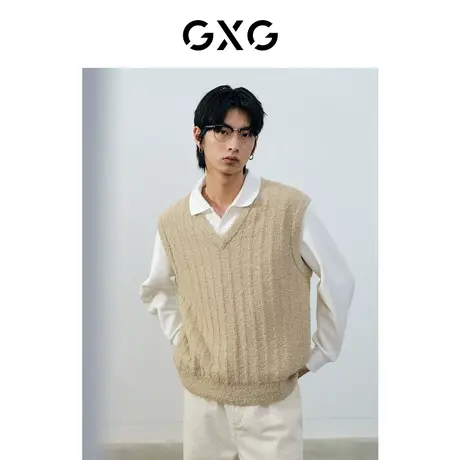 GXG男装 极简系列浅咖特殊肌理纱线背心男女同款 2023年春季新品商品大图
