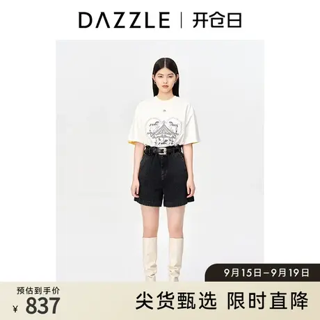 DAZZLE地素奥莱 春季小众纯棉旋转木马印花刺绣短袖T恤上衣女图片