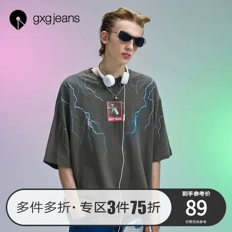 清仓gxg jeans男装春季t恤男潮流潮牌闪电印花休闲短袖体恤商品大图