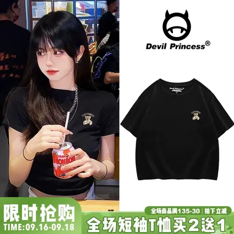 韩系ins风超火黑色正肩短款t恤女bm显瘦百搭可甜可盐纯棉半袖上衣商品大图