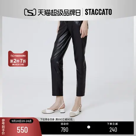 思加图新款小香风通勤撞色粗跟凉鞋法式优雅单鞋女EDQ02AH2B商品大图