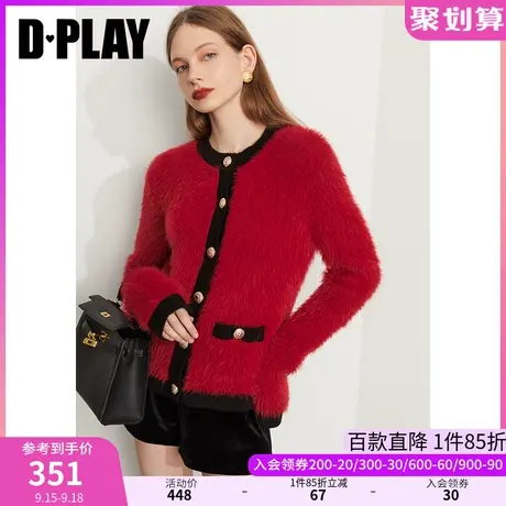 DPLAY【黑标】秋装红拼黑重磅仿貂毛金属扣加厚针织毛衣开衫商品大图