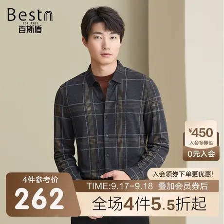 百斯盾 男装长袖针织衬衫 2023年秋冬款轻商务通勤时尚格子长袖衫商品大图