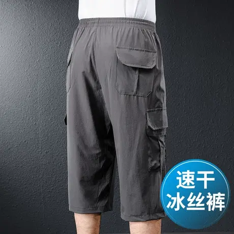 中老年夏季薄款工装短裤冰丝速干男士七分裤加肥加大宽松爸爸裤子商品大图