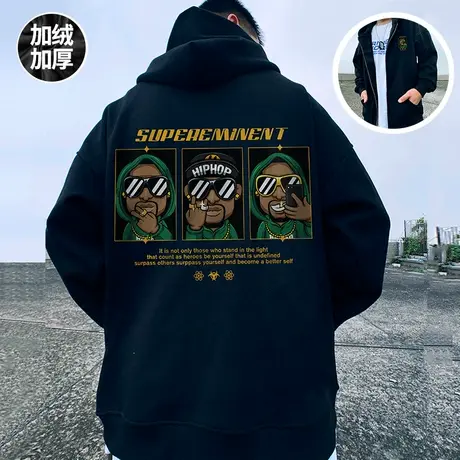 美式潮牌大码男装加肥加大连帽拉链开衫卫衣男潮外套加绒加厚春秋商品大图