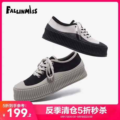 【非谜季末清仓】饼干鞋秋新款厚底帆布鞋女夏季透气黑色薄款鞋子图片