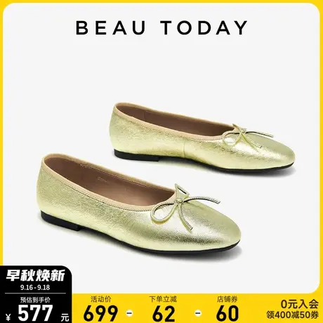 BeauToday鞋子女秋款平底浅口单鞋BT蝴蝶结真皮气质法式复古女鞋商品大图