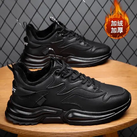 雨鞋男款时尚户外钓鱼水鞋厨师厨房防滑防水鞋冬季加绒保暖棉雨靴商品大图