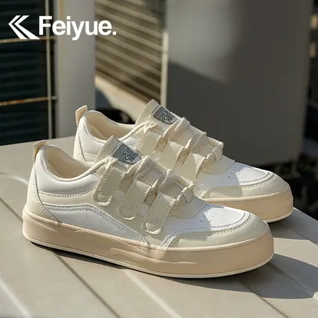 feiyue/飞跃休闲鞋女2024春季新款鞋子低帮撞色拼接百搭板鞋子892商品大图