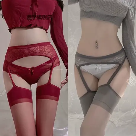 性感吊带一体袜纯欲丝袜女高筒大腿袜撞色超薄红色灰色辣妹纯欲风商品大图