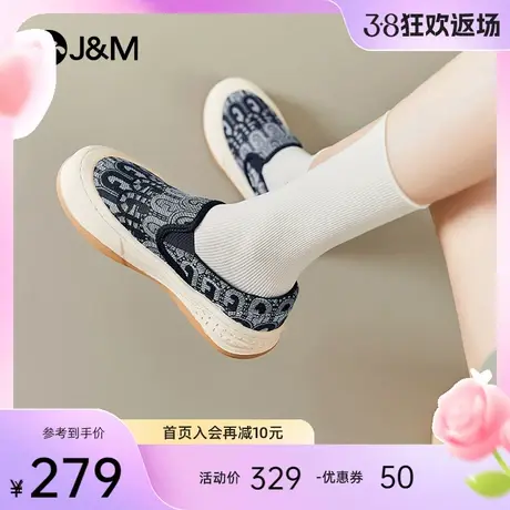 快乐玛丽松糕鞋女2024春季新款软底增高乐福鞋百搭复古休闲板鞋女图片