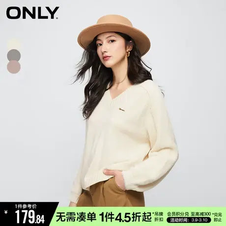 ONLY春秋时尚通勤风拼接宽松v领长袖针织衫女|123313020商品大图