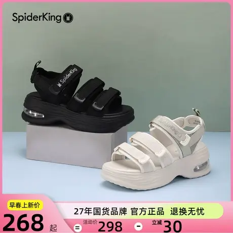 蜘蛛王老爹沙滩鞋2023年夏季新款运动厚底魔术贴休闲松糕凉鞋女鞋图片