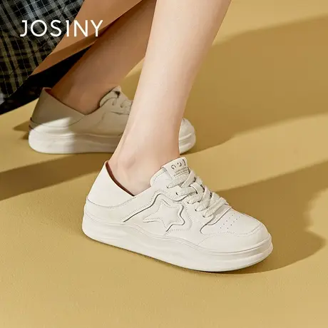 Josiny/卓诗尼小白鞋2023秋季新款时尚百搭厚底增厚学院风板鞋女商品大图