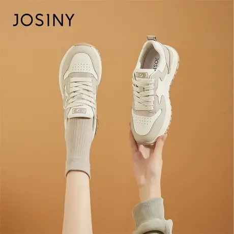Josiny/卓诗尼小白鞋女款2024新款春季爆款厚底休闲运动板鞋女鞋商品大图