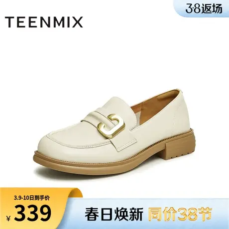 天美意学院英伦乐福鞋复古单鞋平底鞋女鞋子小皮鞋新款BH961CA3图片