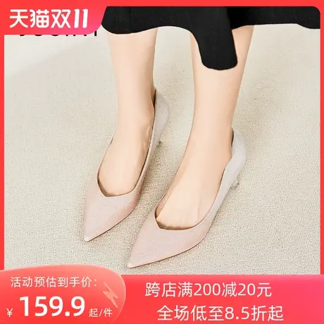 卓诗尼2023秋季新款尖头高跟鞋时尚仙女风单鞋潮流舒适气质时装鞋图片