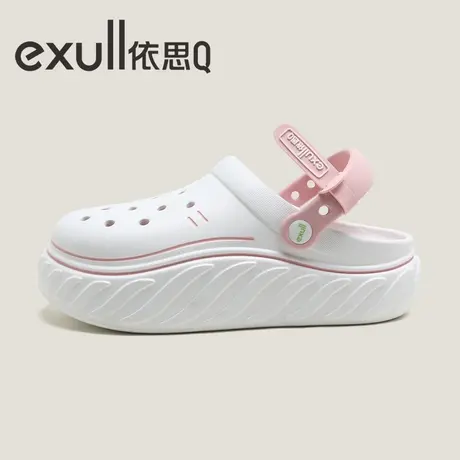exull/依思Q洞洞鞋软底防滑内增高沙滩云朵拖鞋新款护士包头凉鞋图片