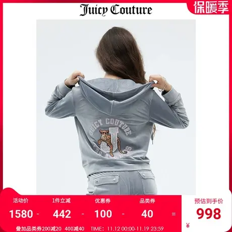 艾格秋新品少女感荷叶边蕾丝T恤两件套女Y1708商品大图