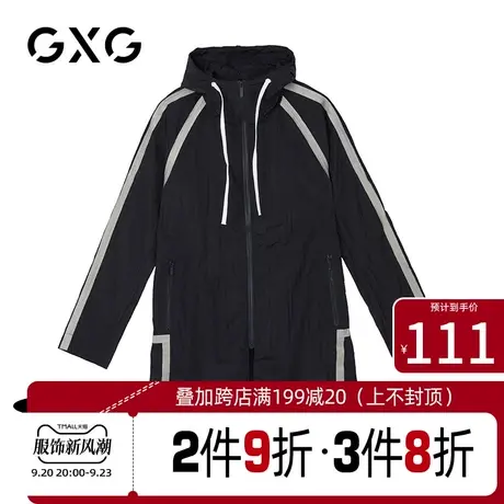 【新款】GXG男装 春季黑色经典款时尚潮流风衣外套GY108461E图片