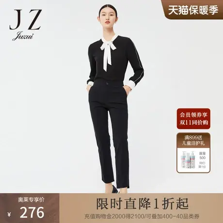 玖姿2022年春季新款气质通勤百搭小脚裤女烟管裤商品大图