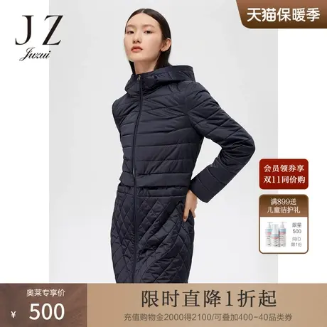 JZ玖姿春秋新款丈青色中长款连帽修身休闲女保暖棉服商品大图