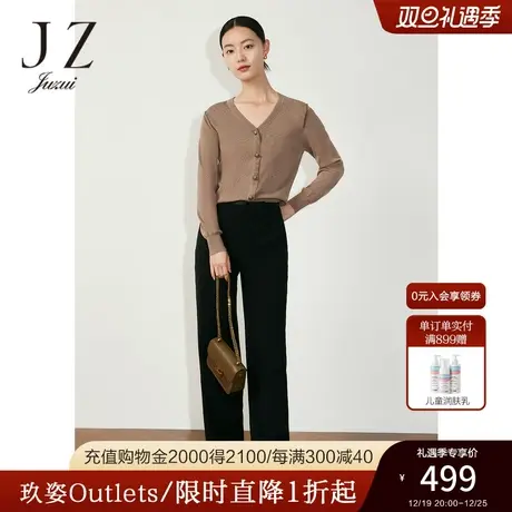 JZ玖姿直筒阔腿裤女装2023春季新款职业通勤休闲裤黑色商品大图