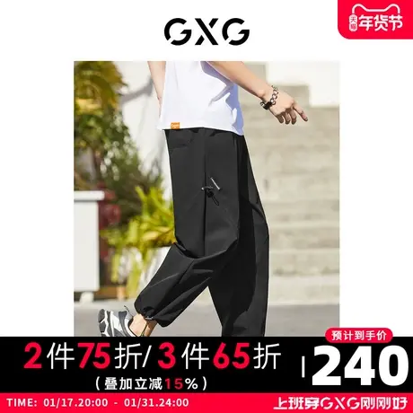 GXG男装 秋季黑色时尚休闲个性潮分割设计束脚裤10D1020623B商品大图
