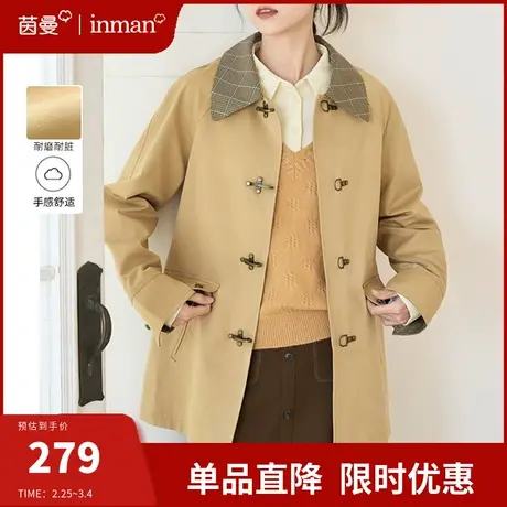 茵曼旗舰店格纹外套女2024年春装新款通勤高级感小个子中长款大衣图片