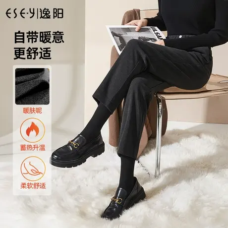 逸阳黑灰色毛呢休闲裤女士2023秋冬新款加厚保暖高腰九分哈伦裤子商品大图