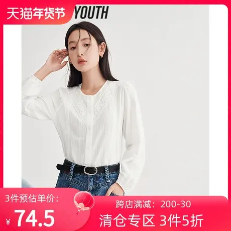 TOYOUTH初语衬衫女2023春季新款蕾丝绣花气质温柔风灯笼袖衬衫商品大图
