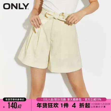 ONLY2023冬季新款高腰显高显瘦A字阔腿短裤休闲裤女|123115020商品大图