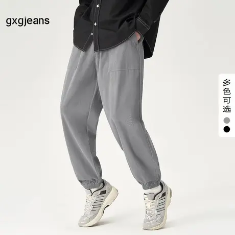 【2色可选】gxg.jeans男装休闲裤2024年秋季新款黑色束脚长裤潮图片