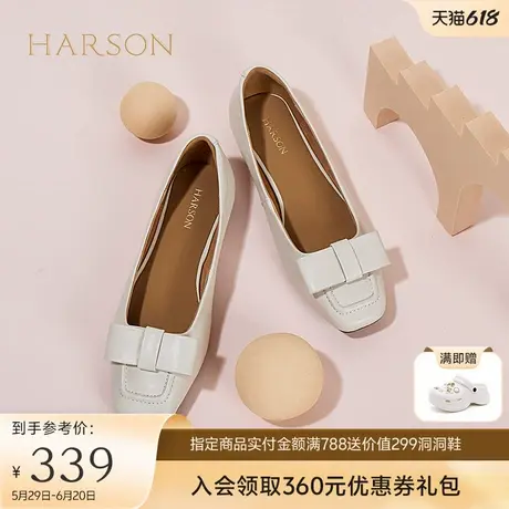 哈森平底单鞋女秋季新款平跟方头一脚蹬皮鞋柔软HWL230145商品大图