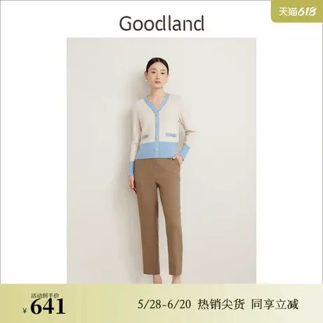 Goodland美地女装春季法式优雅羊绒羊毛撞色宽边针织衫商品大图