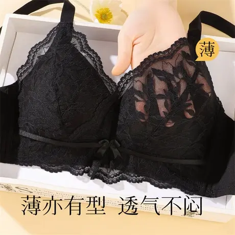 梦芭蒂无钢圈全罩杯内衣女聚拢薄款调整型上托收副乳防下垂文胸罩图片