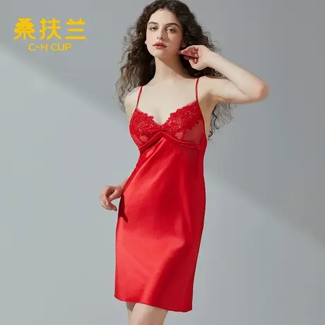 桑扶兰红色吊带睡衣裙女2025夏裸感蕾丝结婚家居服连衣裙性感商品大图