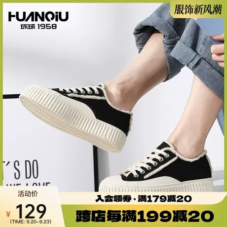 环球2023年秋冬新款休闲潮帆布鞋女鞋子乞丐鞋百搭小众设计板鞋女商品大图