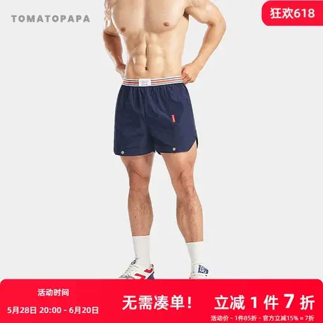 TOMATOPAPA美式运动短裤弹力橡筋沙滩裤防泼水立体裁剪海滩裤游泳商品大图