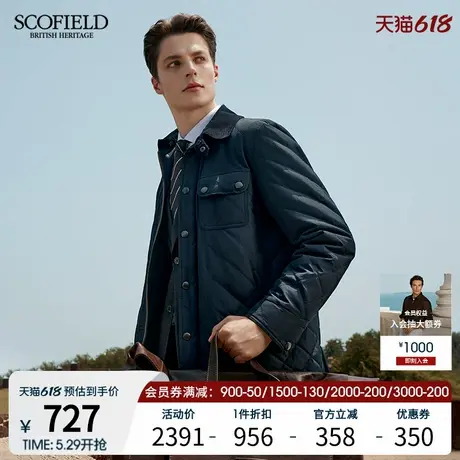 SCOFIELD男装24年冬季新款菱形格绗线微宽松时尚休闲简约棉服外套商品大图