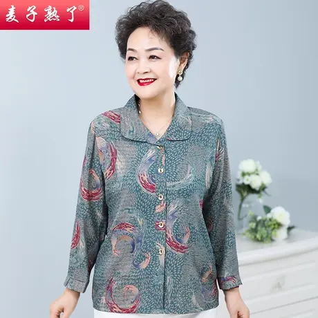妈妈春装时尚老人衬衫外套气质长袖上衣阔太奶奶2021款中老年女装商品大图