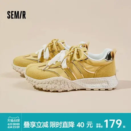 Semir女鞋阿甘鞋女2025新款爆款夏季厚底百搭休闲运动鞋子德训鞋商品大图