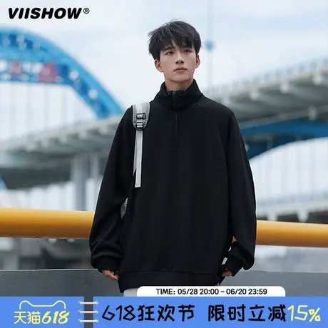 VIISHOW卫衣男新款春潮牌重磅高级感宽松日系复古上衣休闲外套图片