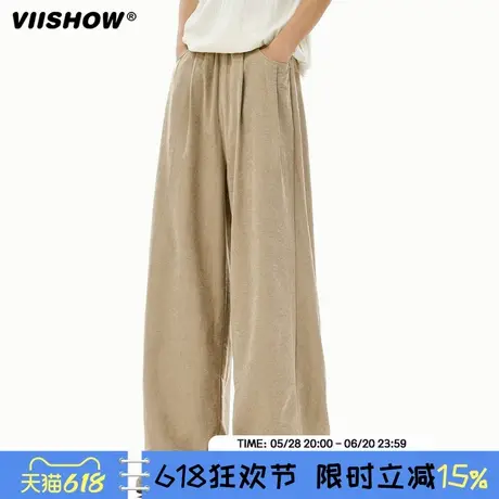VIISHOW夏季薄款防晒山本裤男压褶西装裤宽松垂感阔腿拖地休闲裤商品大图