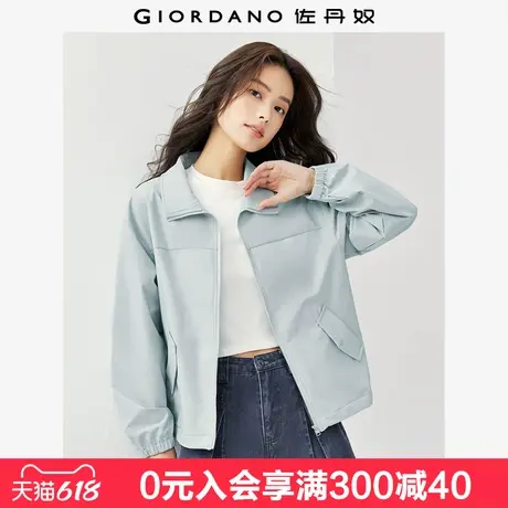 佐丹奴防水风衣女新款纯色运动拉链外套口袋宽松翻领夹克05375075图片